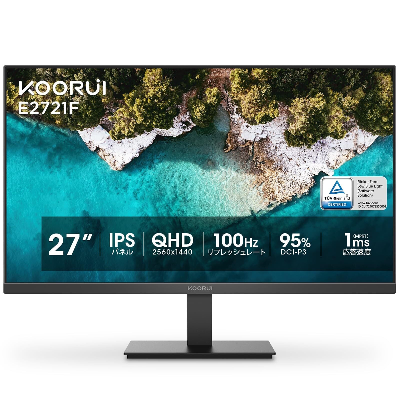 YSM-AD320U60HZ □4KUHDスタンダードモデル 32インチ液晶ディスプレイ