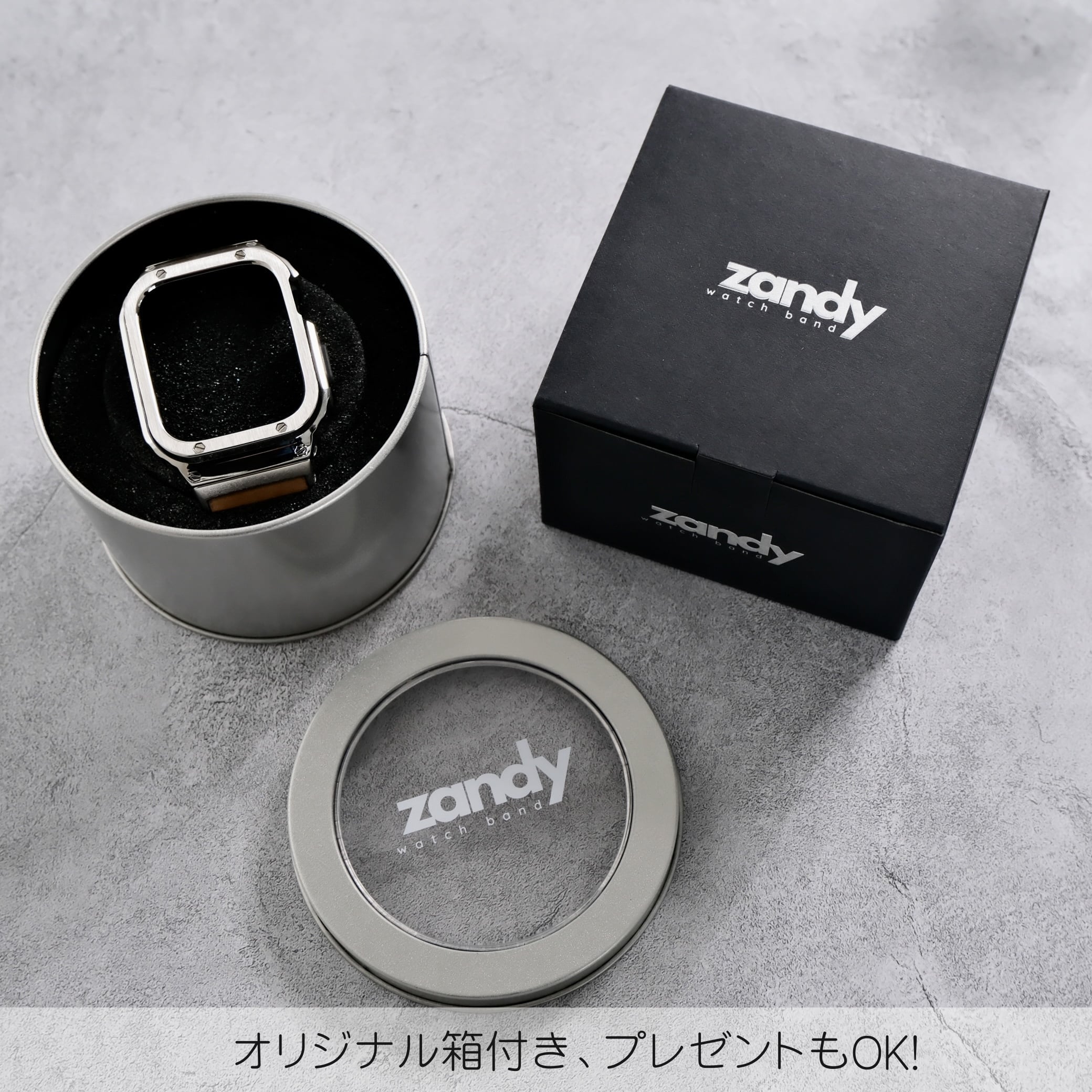 シルバーステンレス&レザー一体式バンド】A003 ステンレスケース+