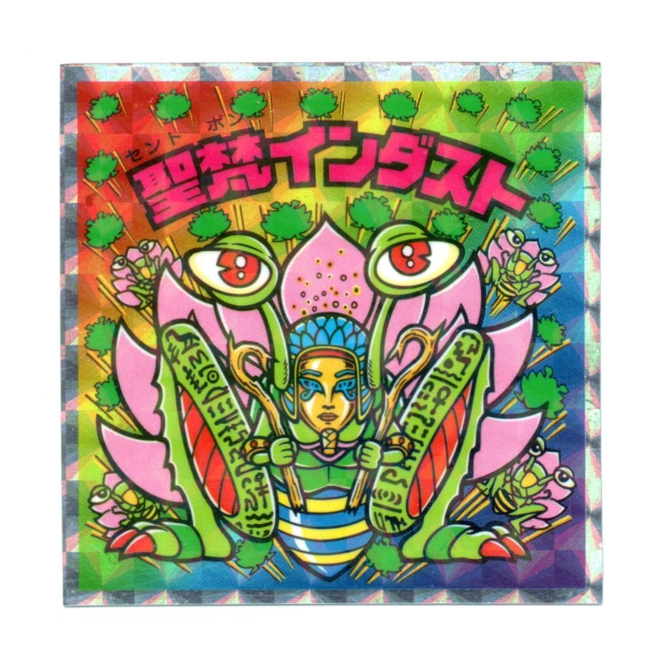 確認画像   ヘッドロココ 旧ビックリマン ヘッドロココ 状態は画像で確認お願いします 【公式通販】