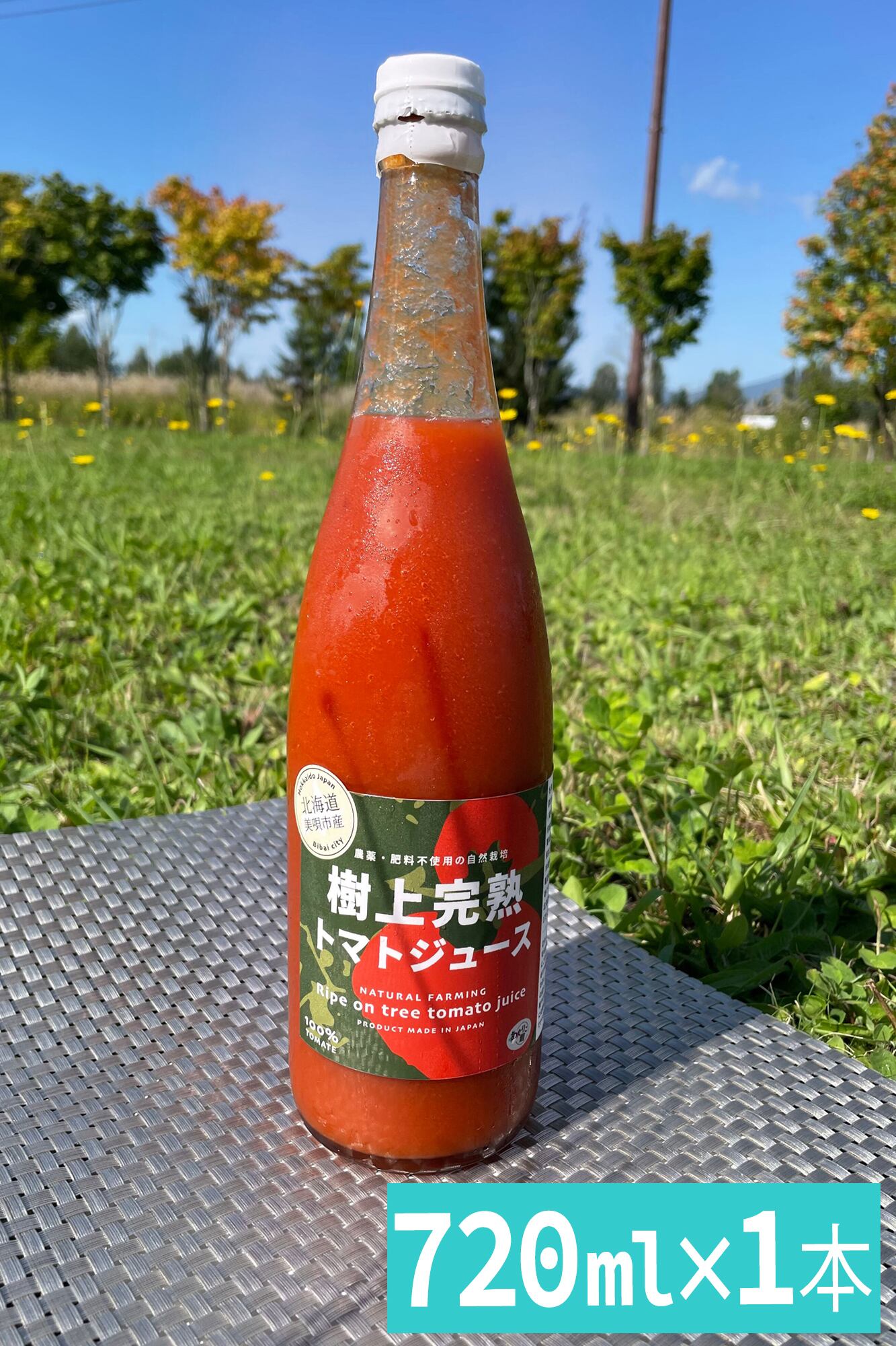 0b3becc2b9812b54e90067976a1448