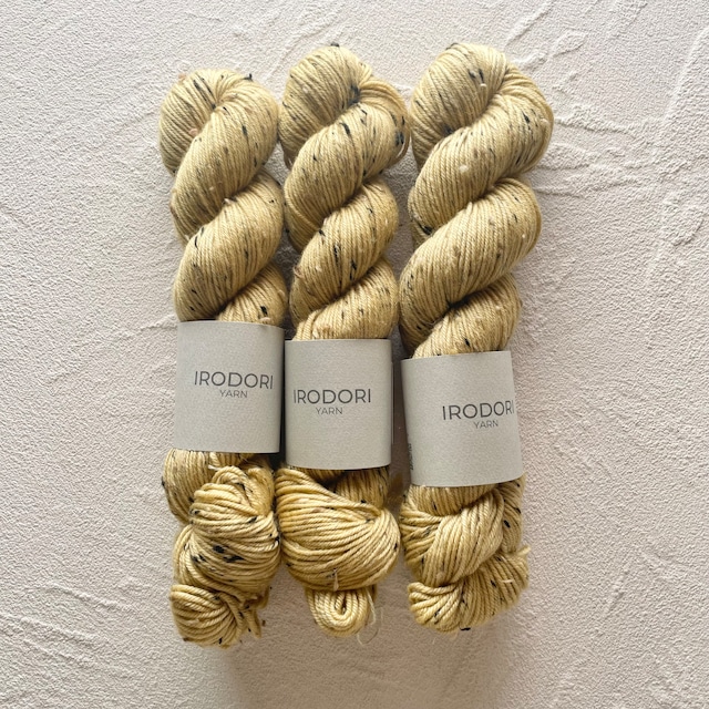 Donegal Nep DK 【Mustard Yellow】