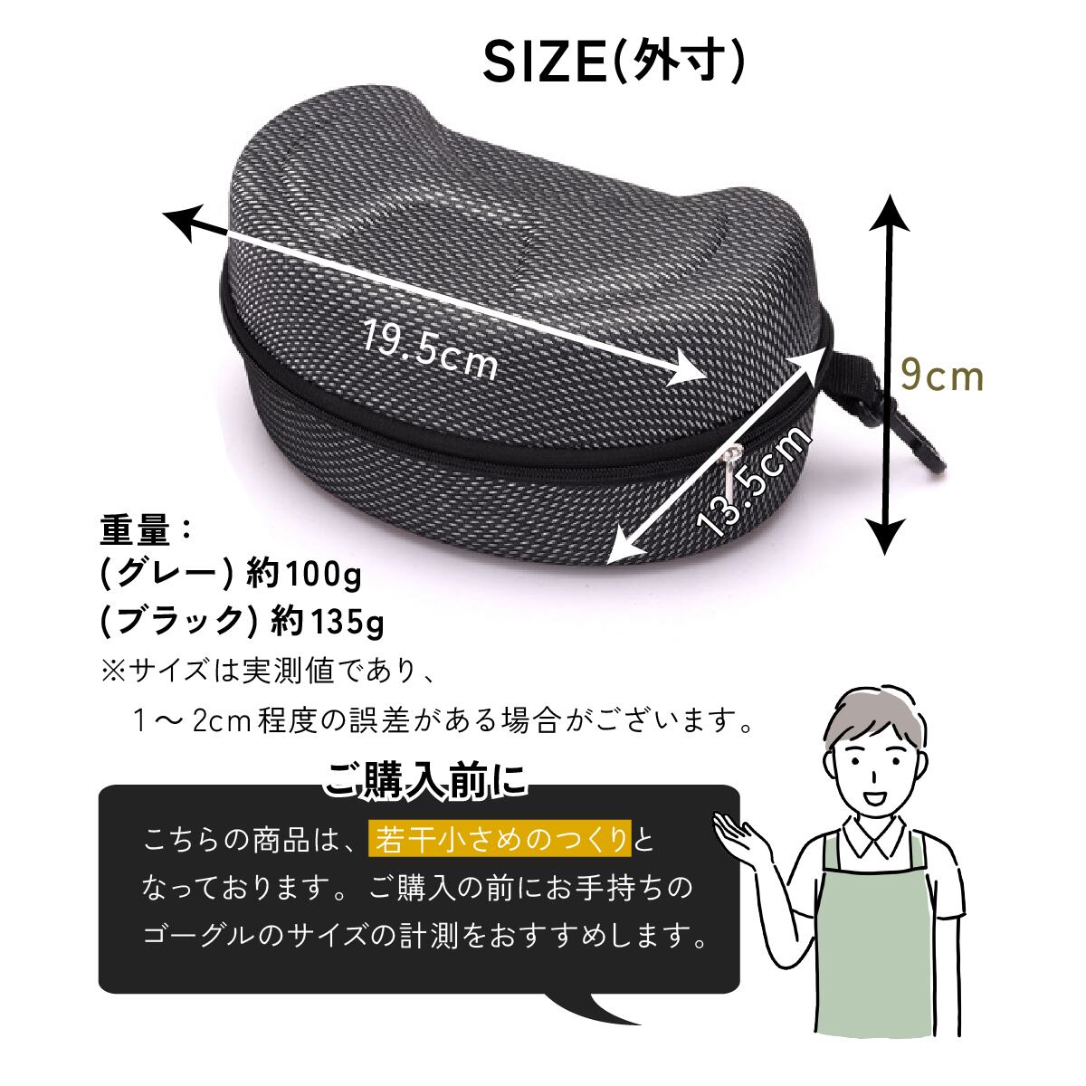 VAXPOT(バックスポット) スキーケース 145~180cmまで対応 【長さ