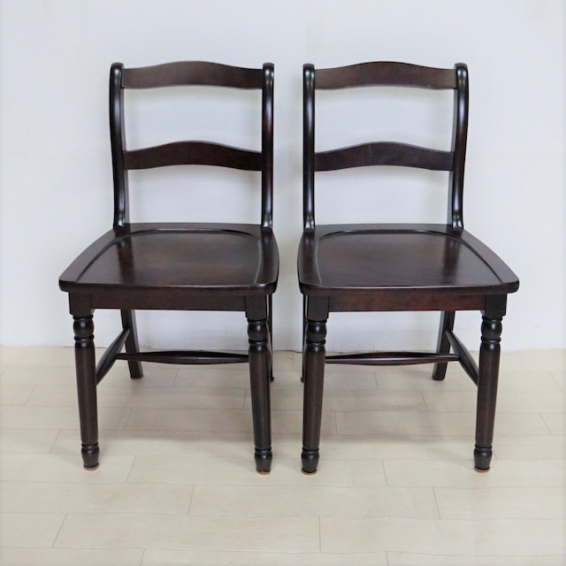 北海道民芸家具 椅子 (小・こげ茶 2脚セット）