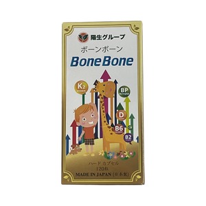 ボーン   ボーン 【BONE BONE】 JAN コード/ ISBNコード  4580629530103
