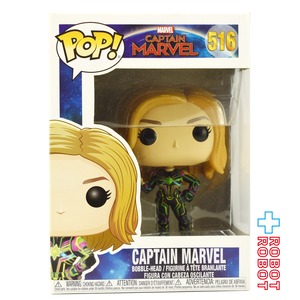 ファンコ POP! 516 マーベル キャプテン・マーベル / キャプテン・マーベル ビニールフィギュア 箱入