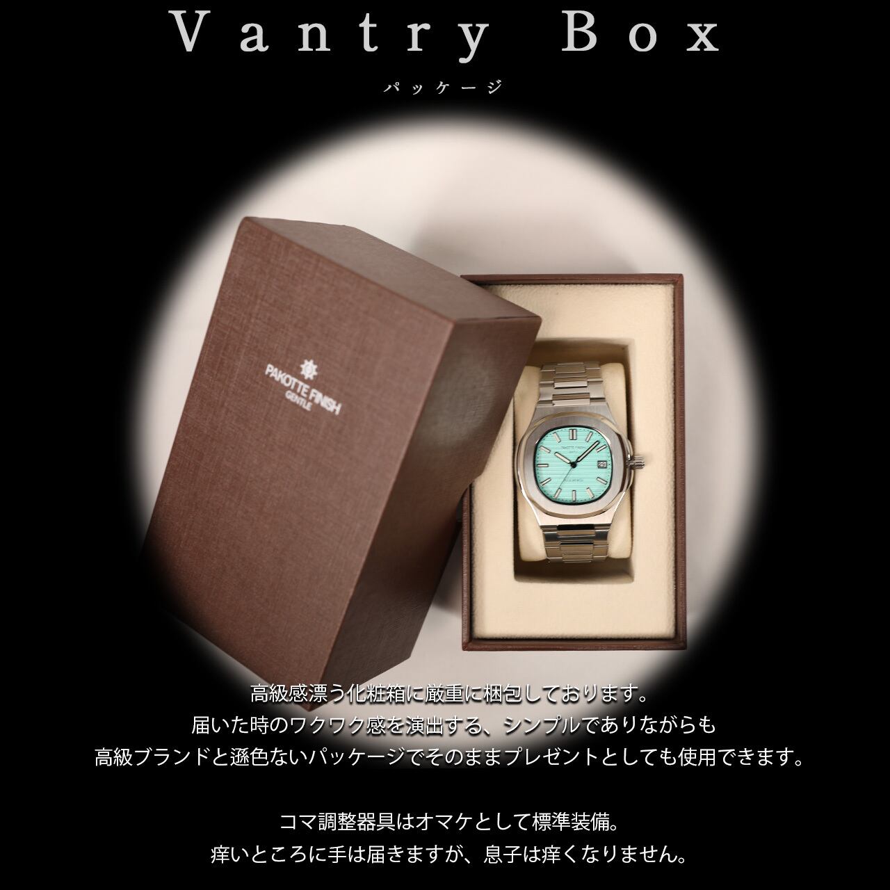 美品 PAKOTTE FINISH パコッテフィニッシュ 腕時計 デイト 箱付き 美品 PAKOTTE FINISH パコッテフィニッシュ 腕時計 デイト 箱