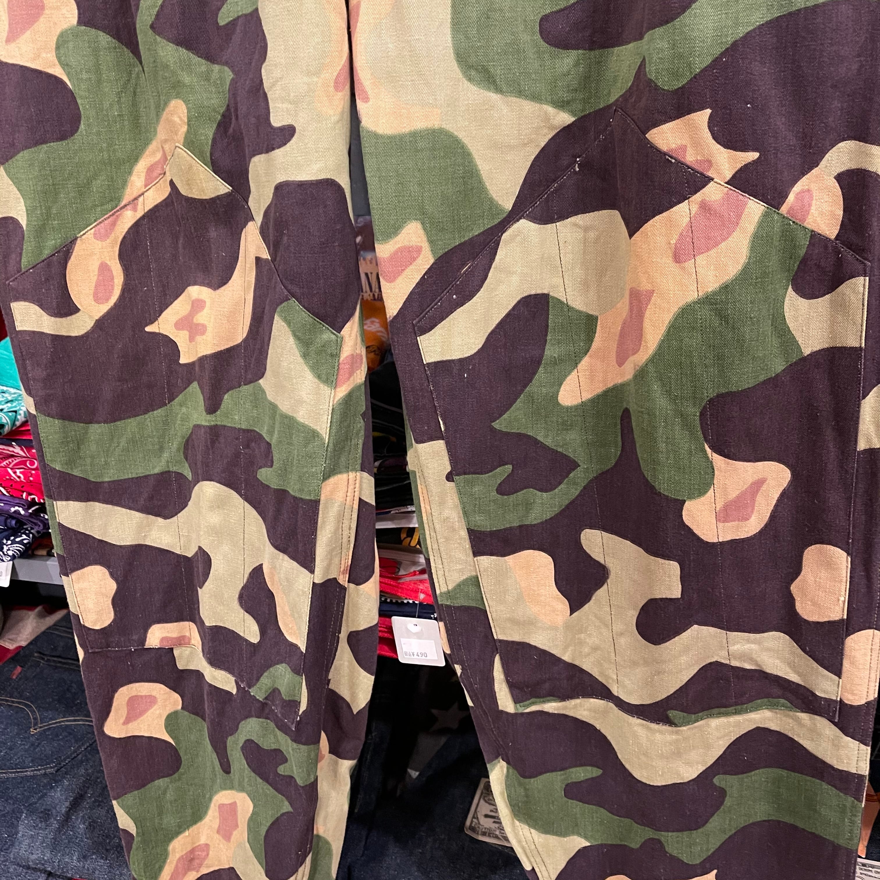 Czechoslovakia Army Salamander Camouflage Pants | VOSTOK