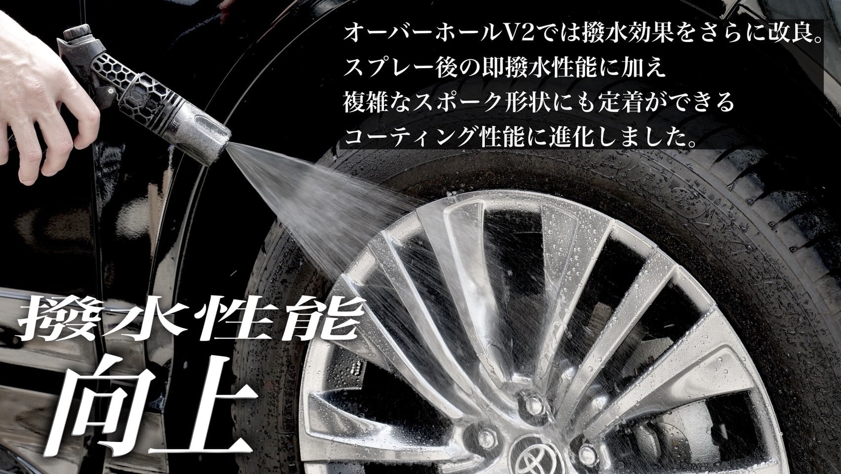 送料無料】POML Overhaul V-2 | POMLby NUNU FACTORY