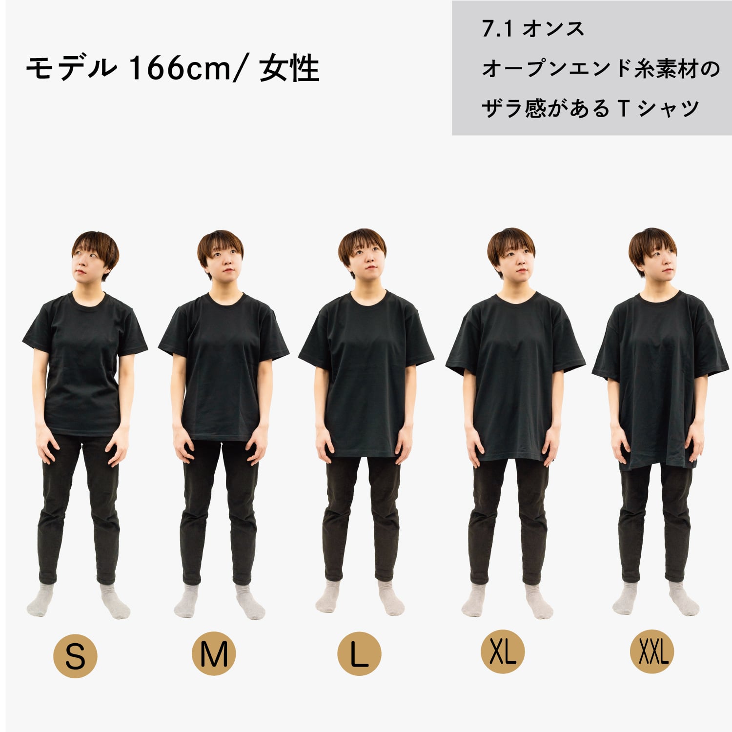 太陽と月の光(日光・月光菩薩) 仏像 オーセンティックスーパーT