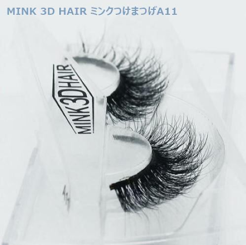 安心の国内発送】A11 MINK 3D HAIR 海外コスメ セレブ愛用 つけま３D