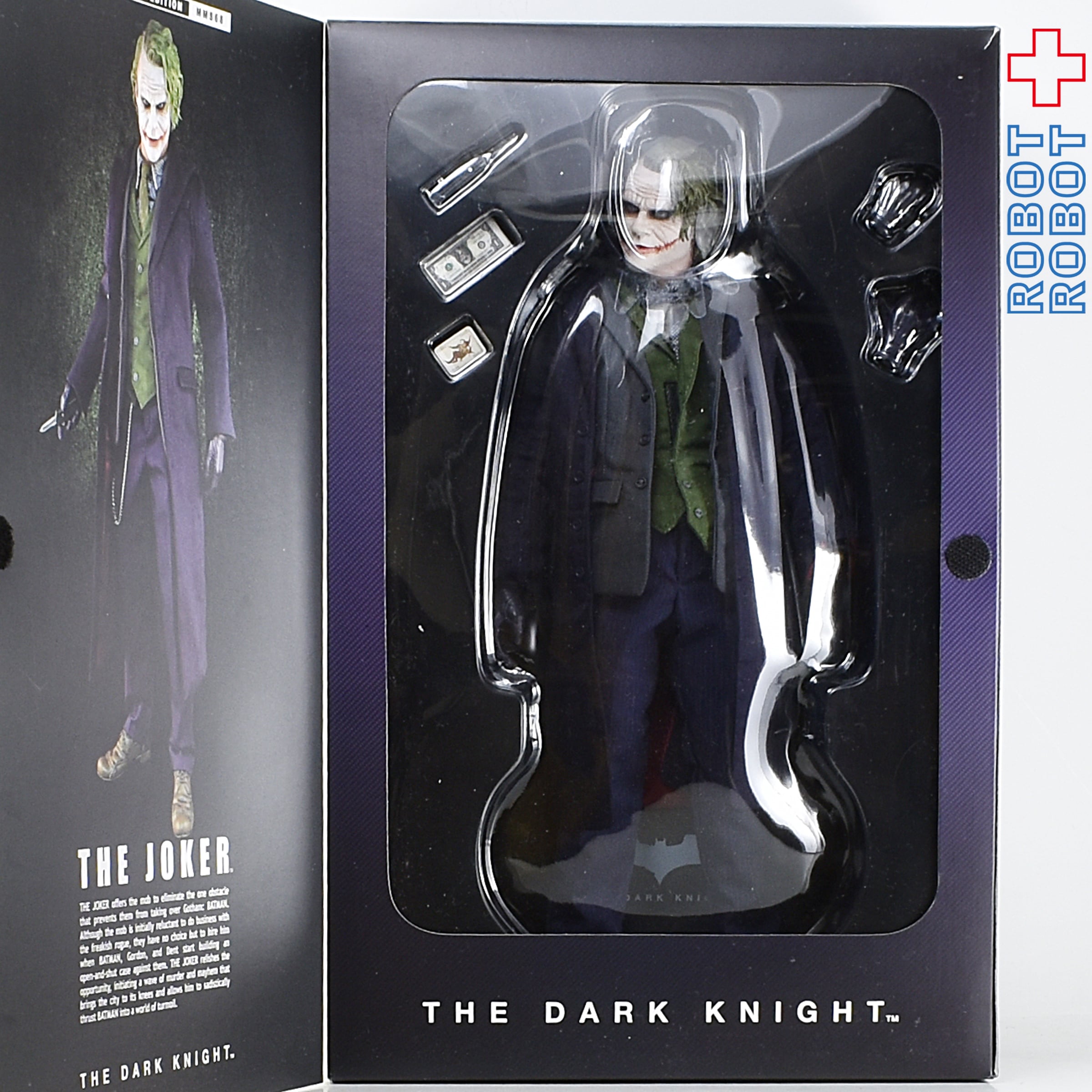 ホットトイズ ムービー・マスターピース 1/6 バットマン ザ・ダーク 