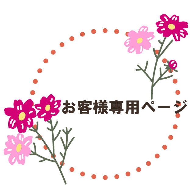 お客様専用ページ　　12/5　5㎜ スクエア バチカンCZ クロス4爪 S925 ペンダント セッティング SV