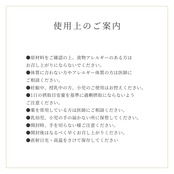 2セット❄︎クリスタルザクロ UV ホワイトカプセル