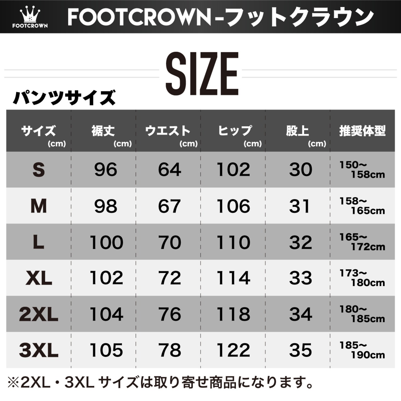 2024モデル ツートンカジュアルジャケット 上下セットアップ  S~3XL対応 秋冬 - 7