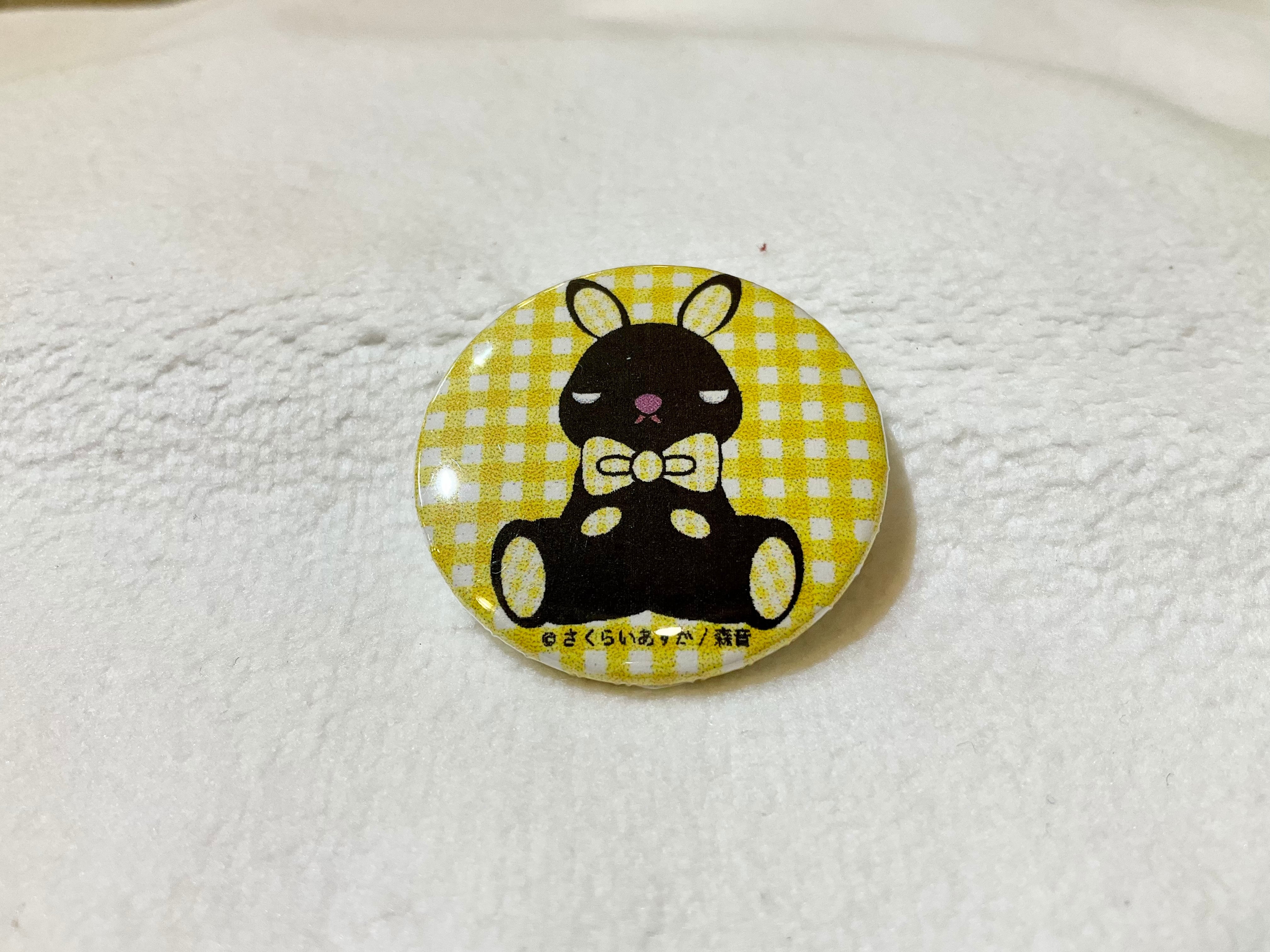 大久野島うさぎ 缶バッジ | うさぎセレクトショップ森音