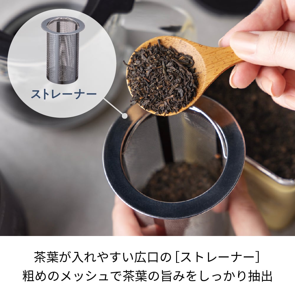 レコルト ホットチョコ ＆ ミルクフォーマー / ナチュラルブラック RMT