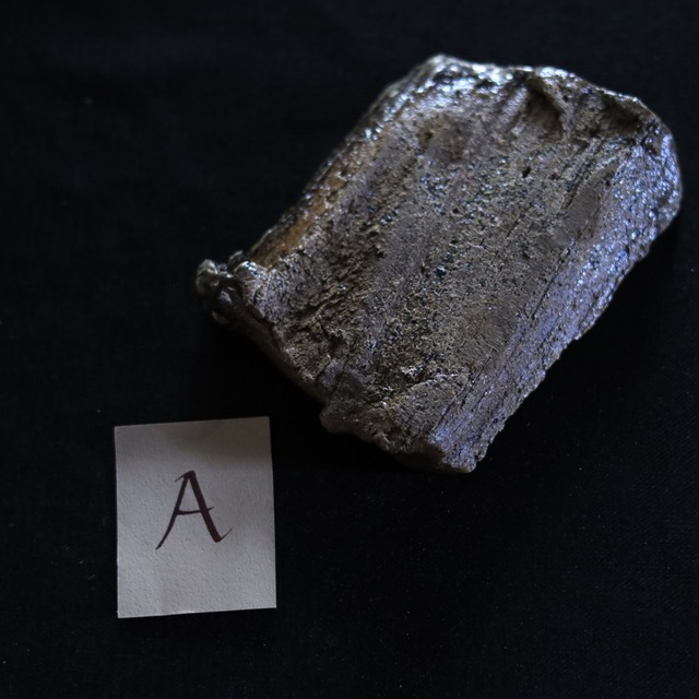 AS 吉見螢石　Kai～塊シリーズ　小