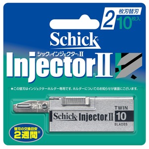 【特価処分】Schick(シック) インジェクターII 2枚刃 替刃(10枚入) グリーン 髭剃り カミソリ