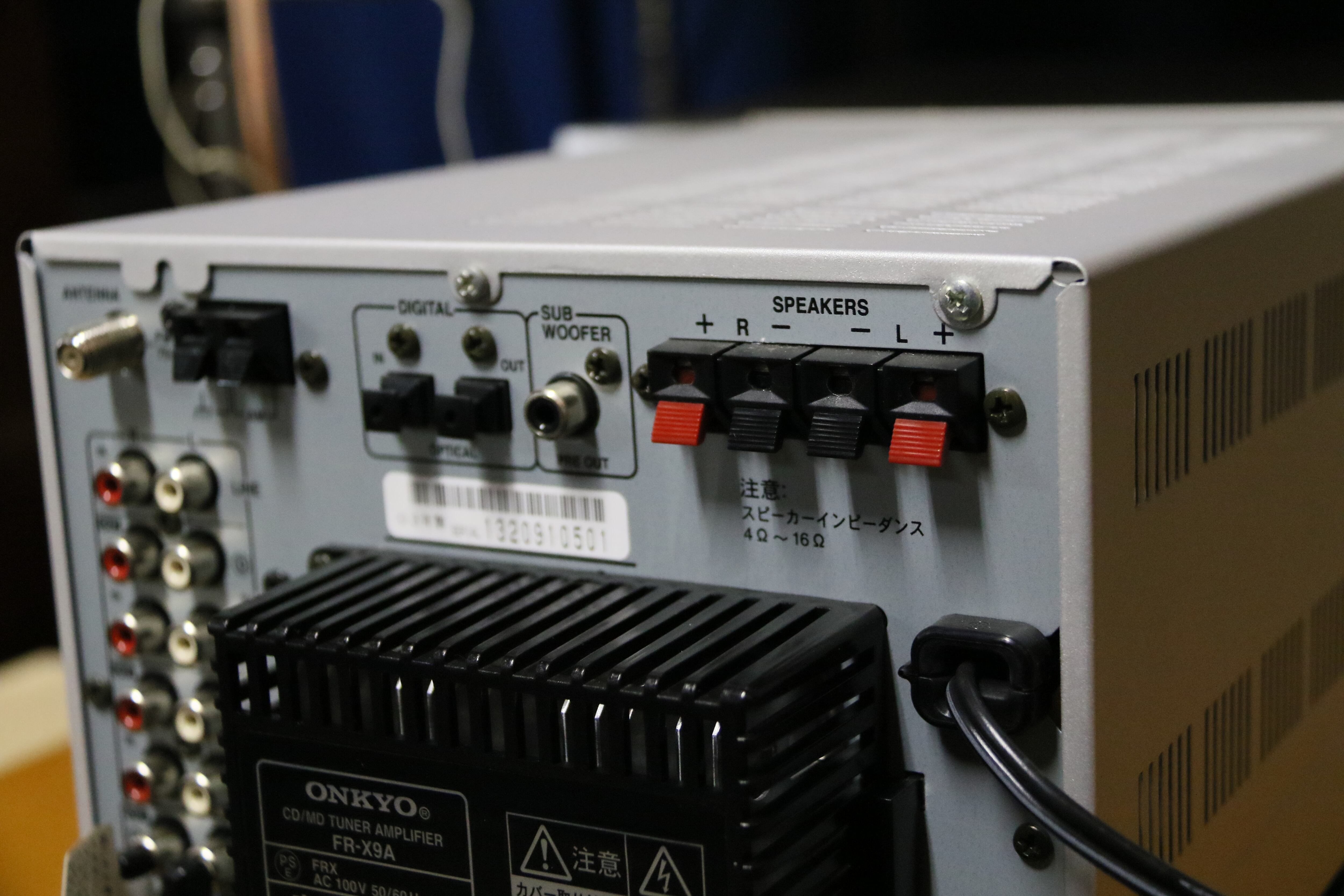 ONKYOミニコンポの銘機！】ONKYO FR-X9A ユニット単体 MD/CD/ﾁｭﾅｰ/ｱﾝﾌﾟ