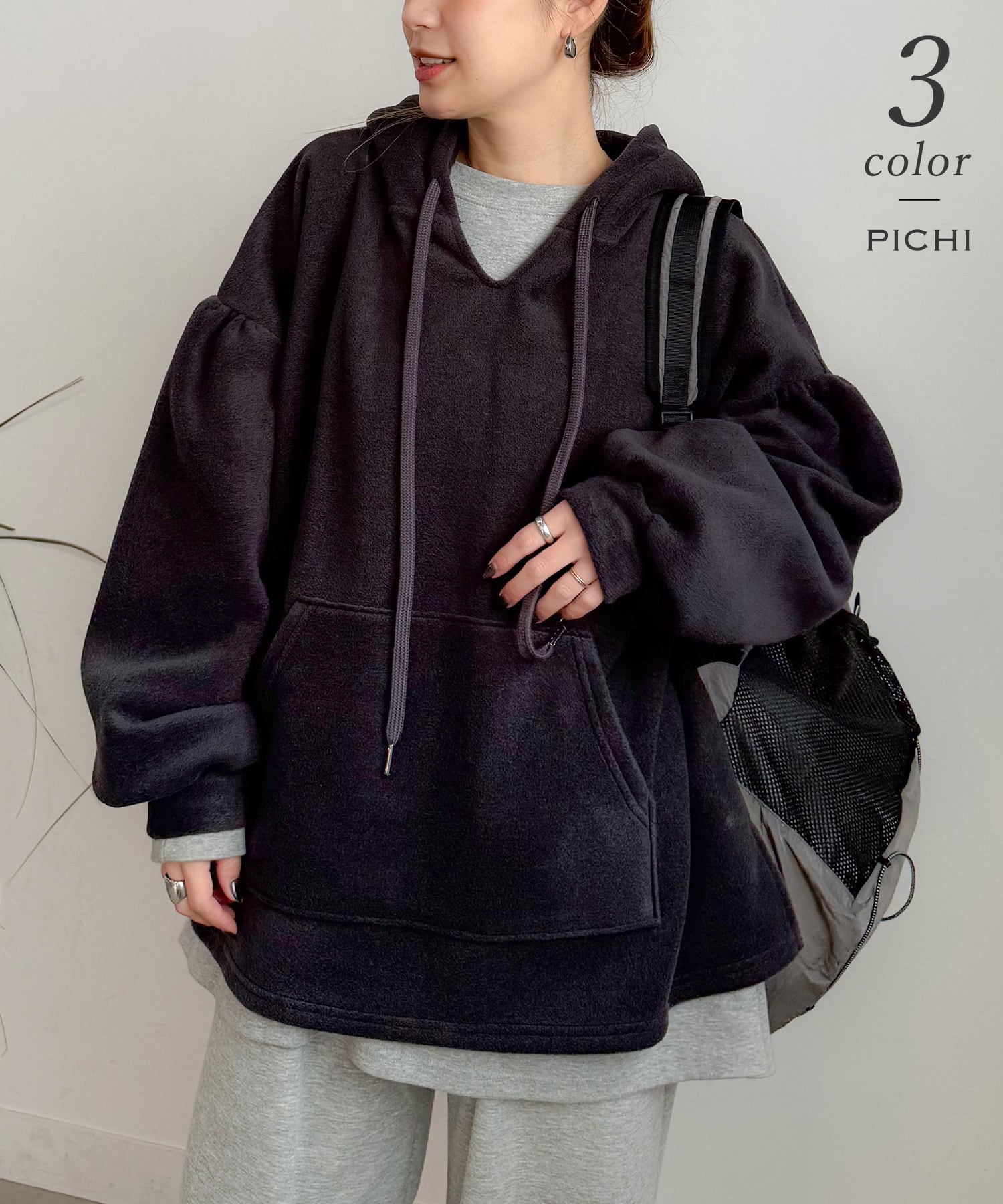 フリースBIGパーカー | PICHI