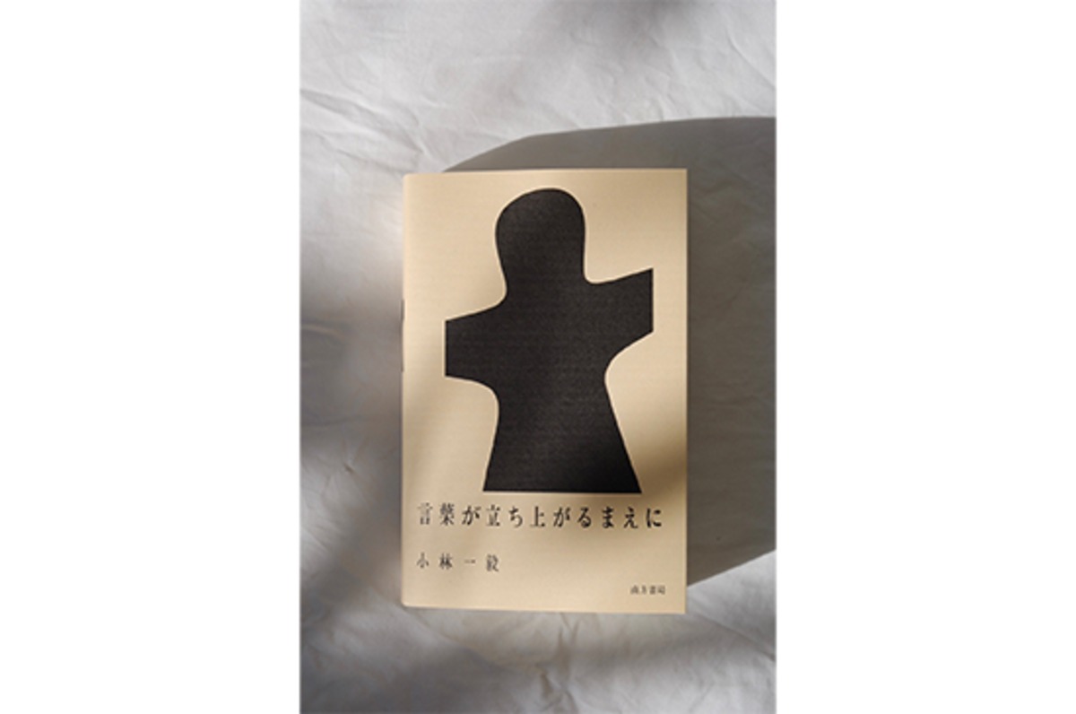 0b45a2628ee961913d3dc1fa8c2817