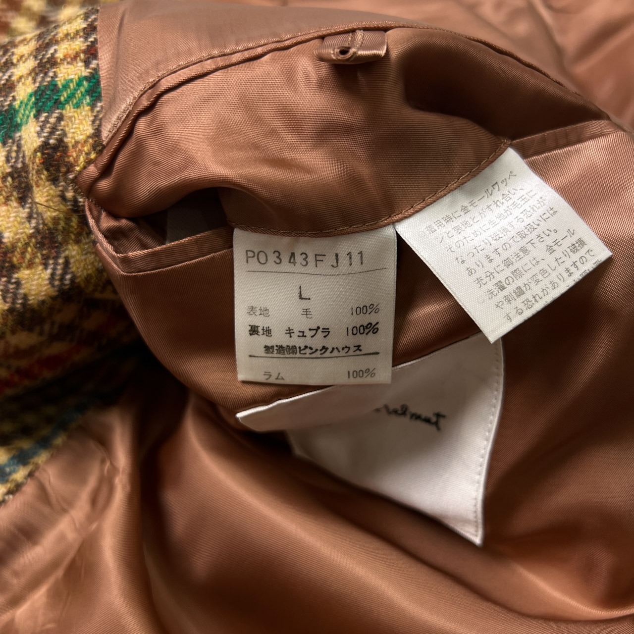 Karl Helmut カールヘルム ガンクラブチェック ワッペン付き 金ボタン 動物ボタン ダブル テーラードジャケット サイズ L