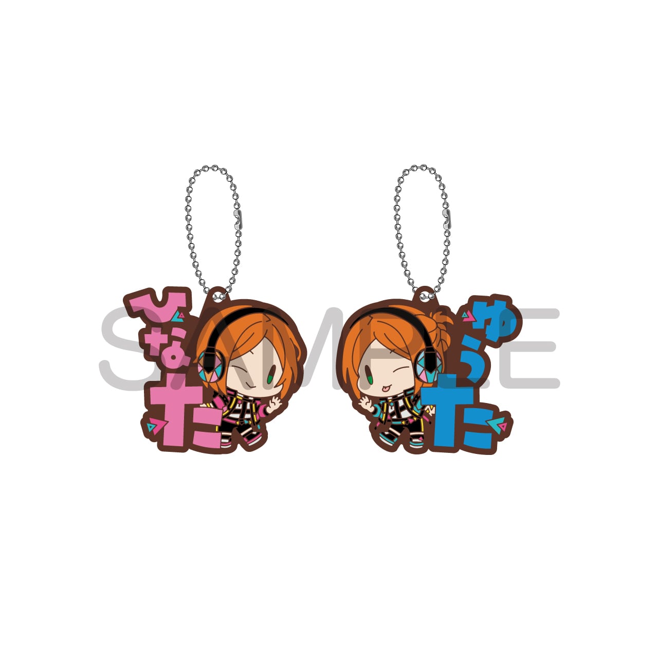 あんさんぶるスターズ！！ おなまえぴたんコ ラバーマスコットvol.5