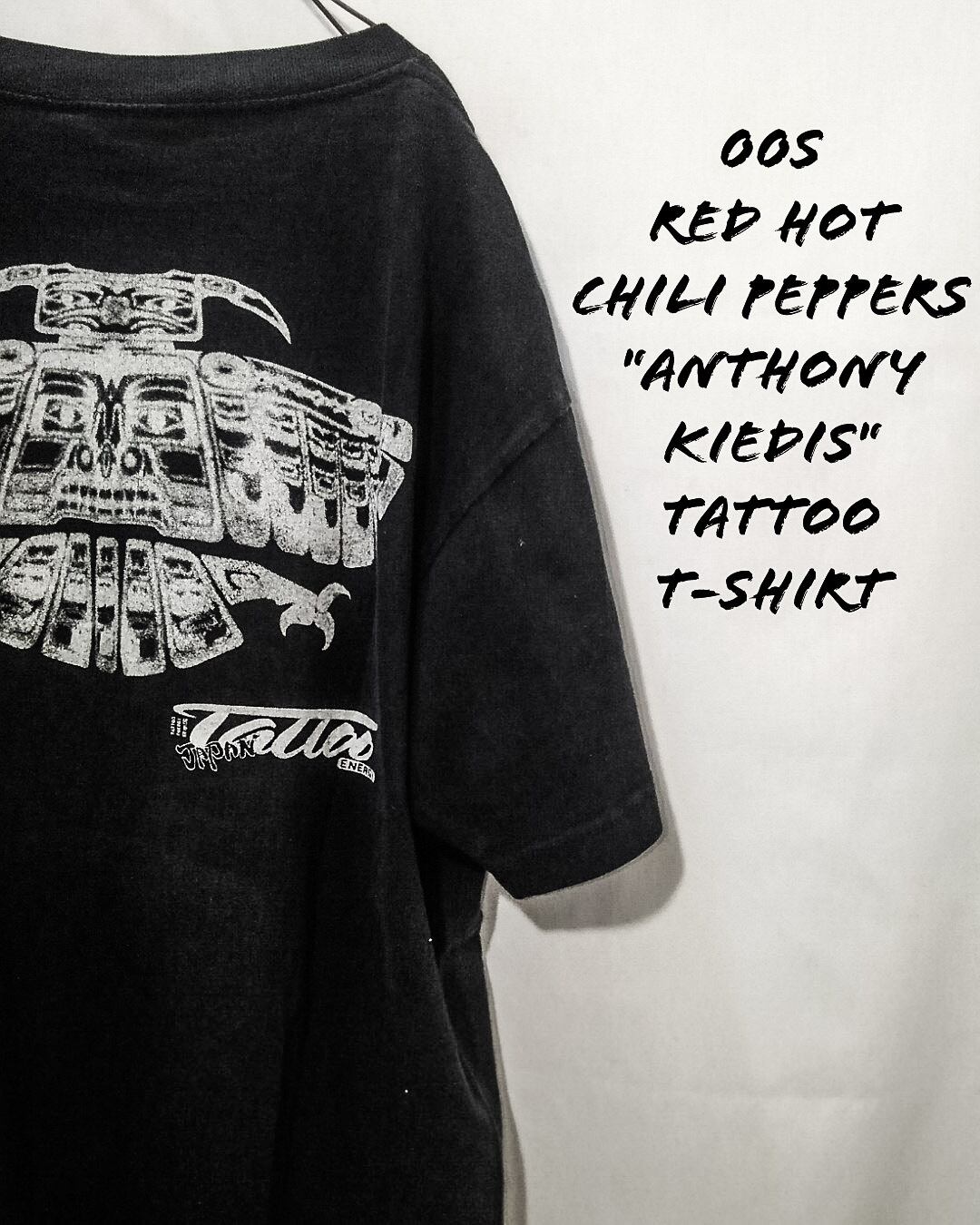 Red Hot Chili Peppers Red Hot Chili Peppers