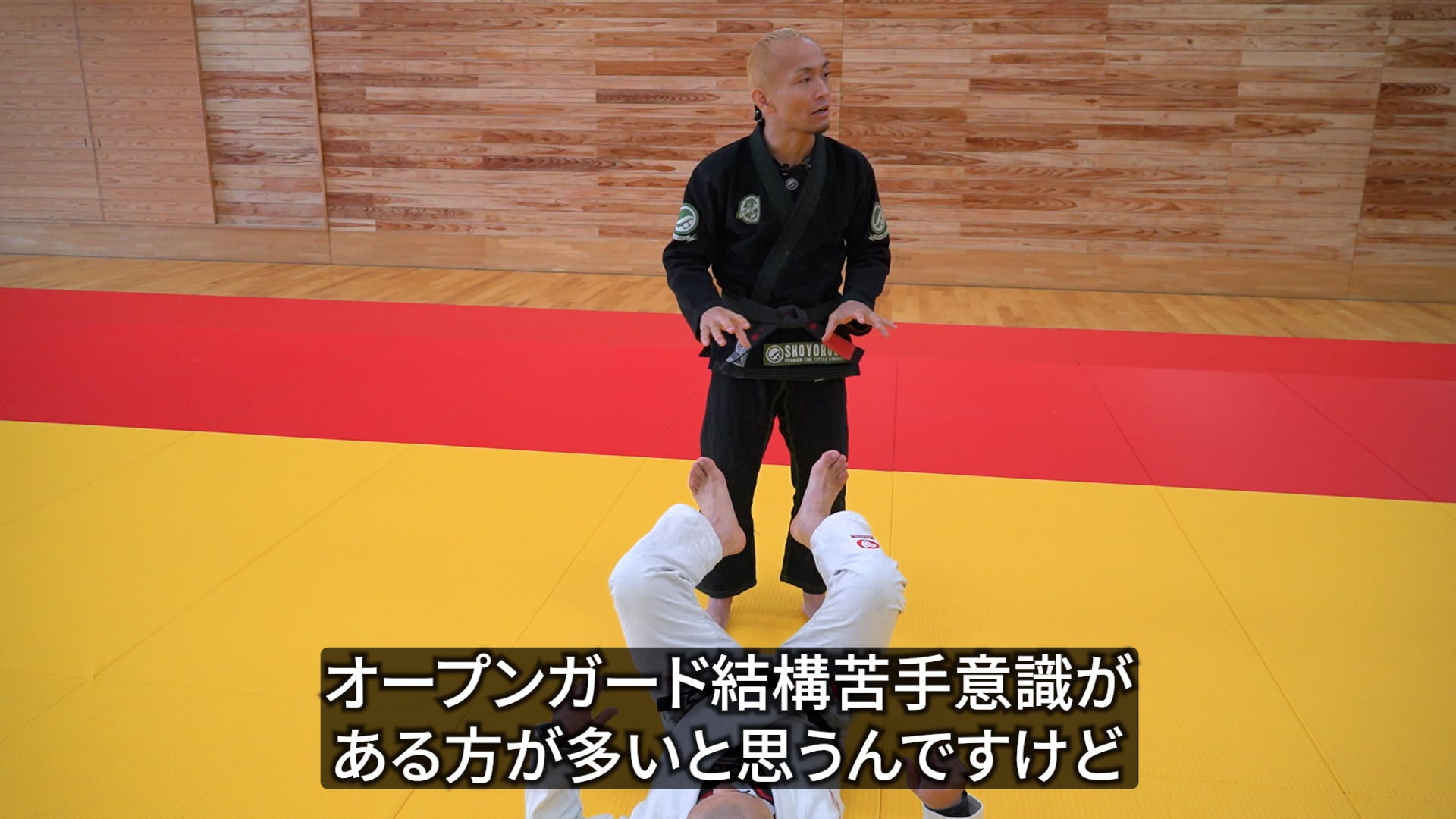 初回20％OFF！ 松本一郎 ZERO GRAVITY 動画版（vimeo版・Dropbox版
