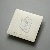 Hideyuki Hashimoto organ album "church"