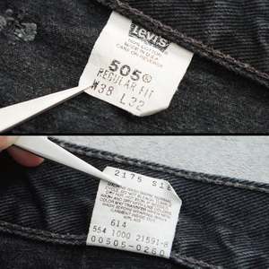 00s Levi's 505 black denim pants "made in USA" [W35.5L32相当] 古着