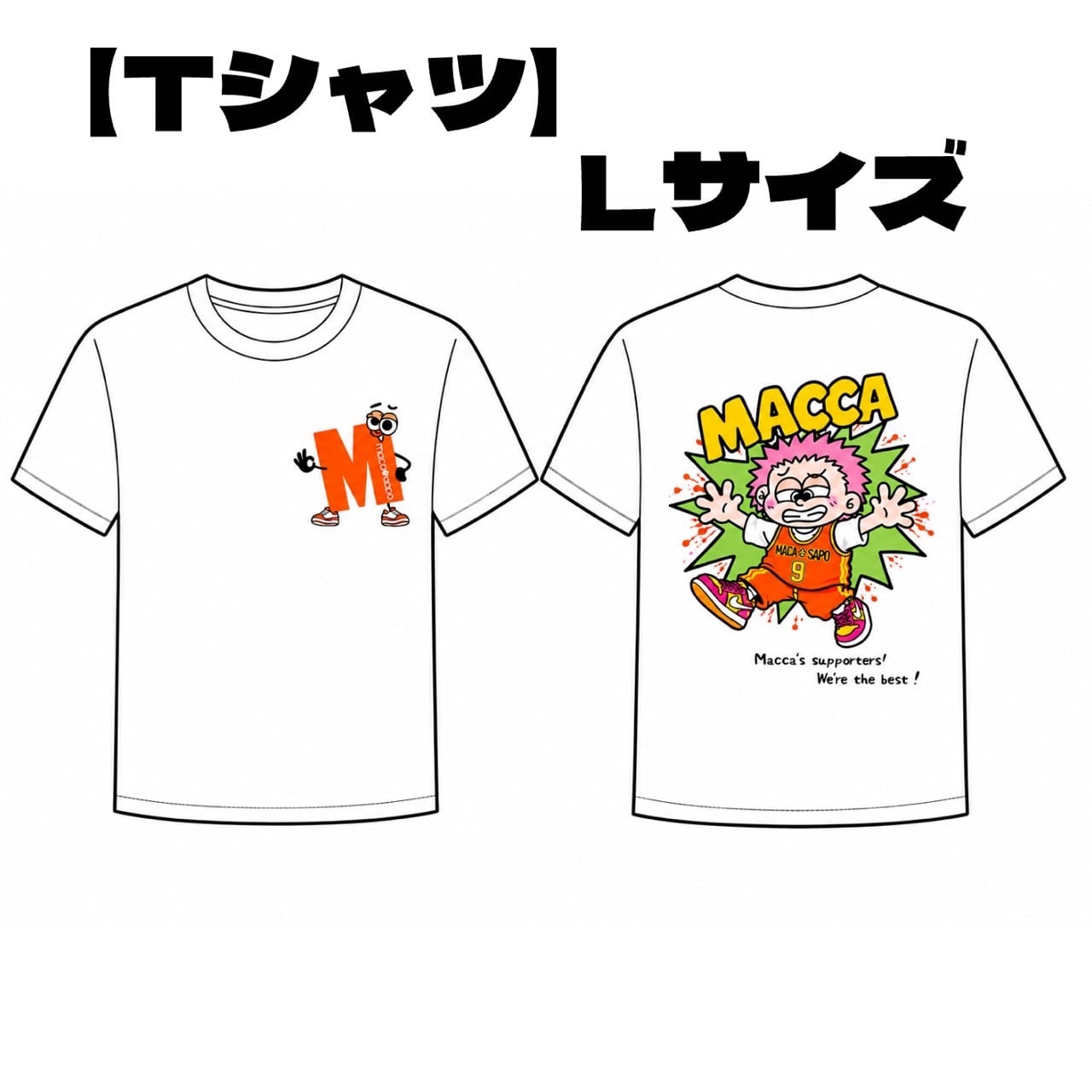 MARCY'S ロゴ Tシャツ [3カラー/5サイズ] | PAY ID
