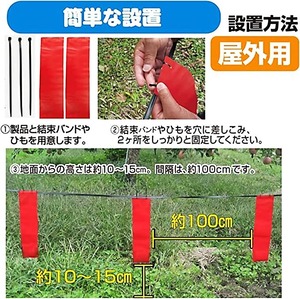撃退ハクビシン屋外用 5個入 5m用 激辛臭が約２倍の強力タイプ 効果は１年間！