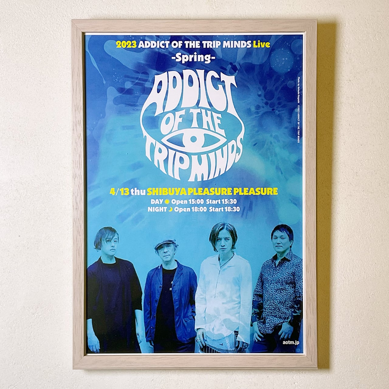 Mini Poster 08 | ADDICT OF THE TRIP MINDS Official Online Shop