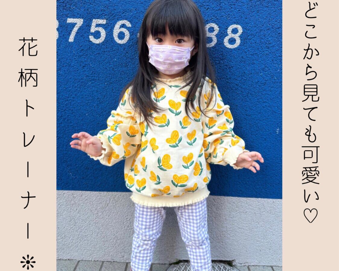 トレーナー / スウェット / 女の子 / 〜6才