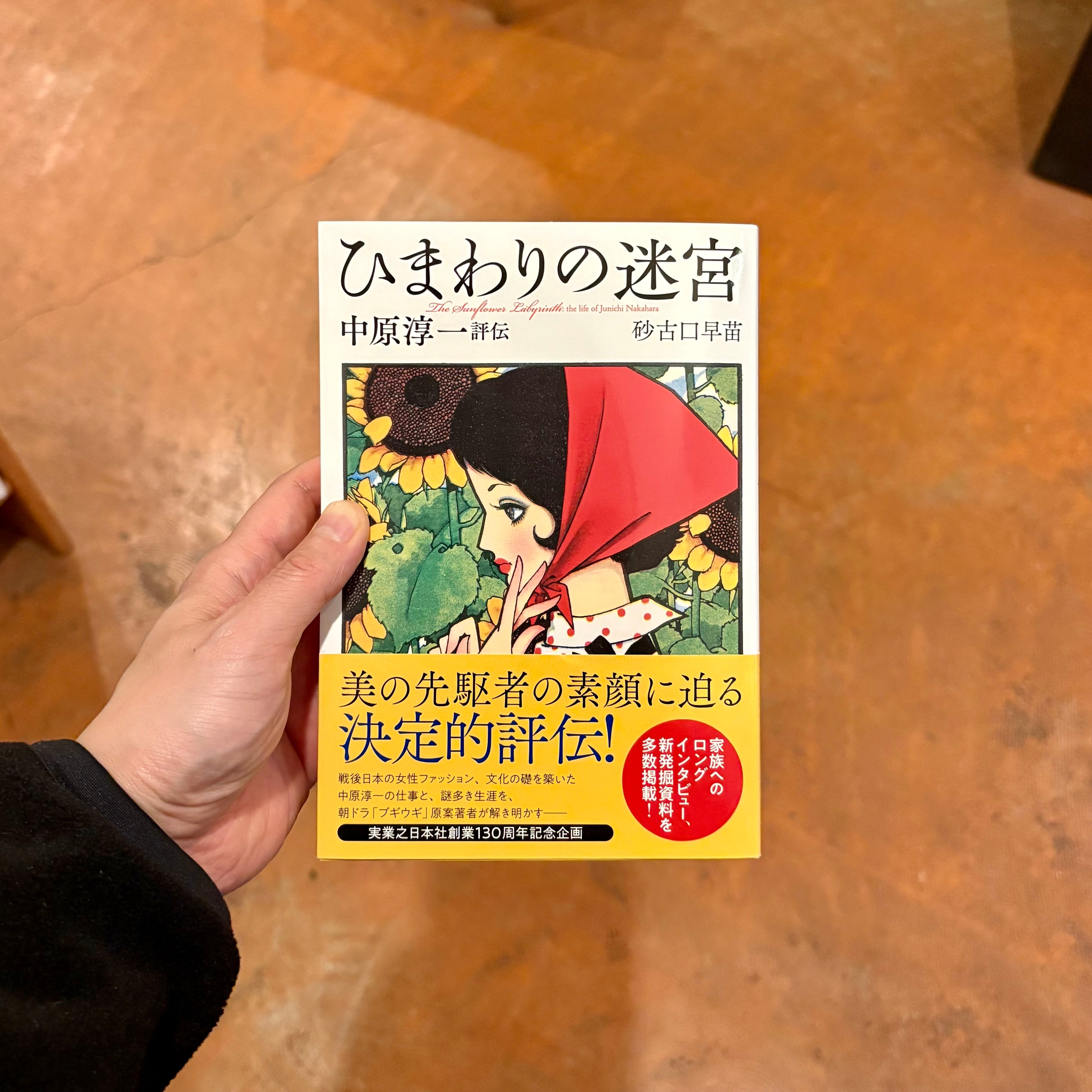 0b49ed27dd223ae9671d429ff4c8e8