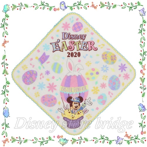 ミニタオル うさピヨ 2020 ディズニー 限定 公式 イースター うさぴよ