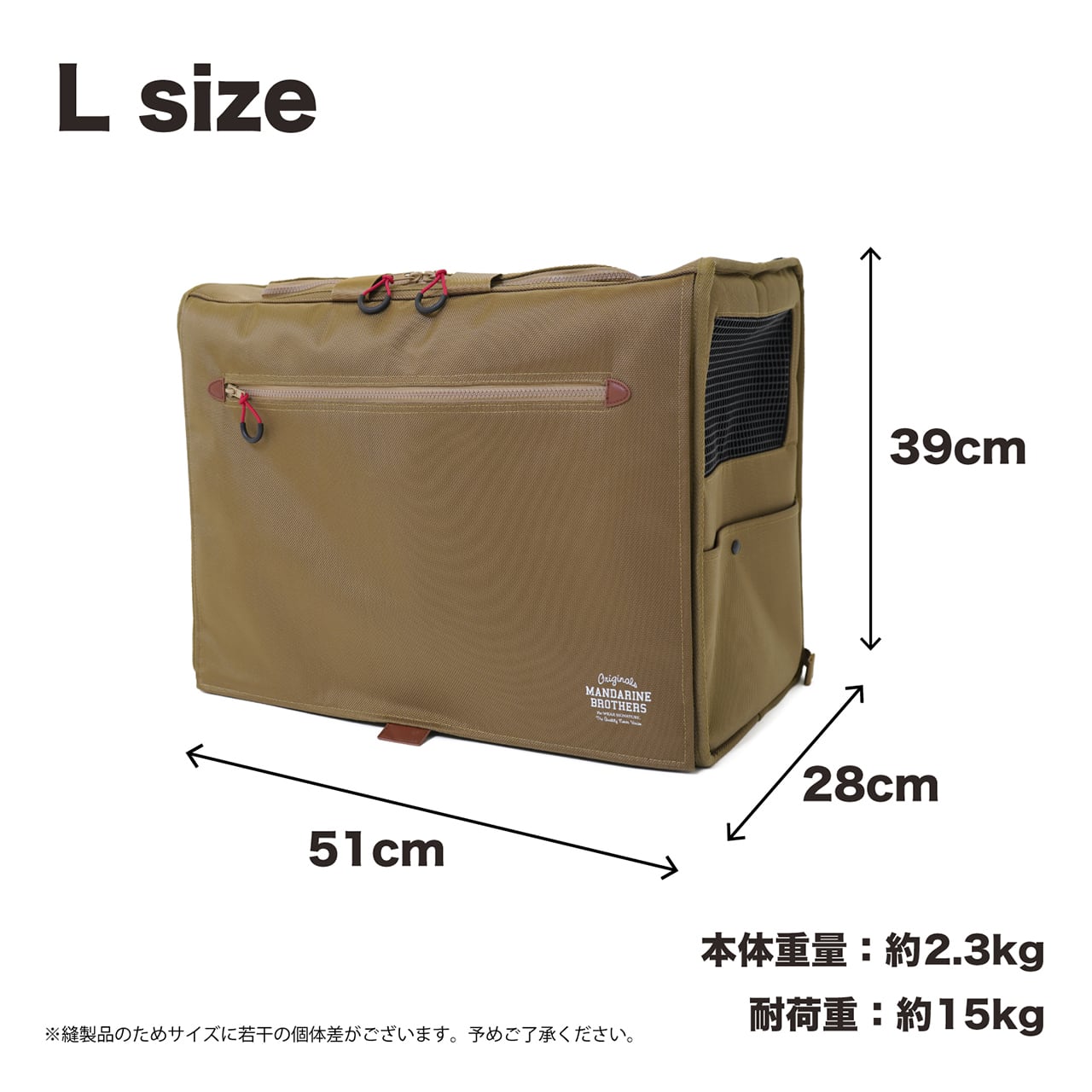 BRIXTON CARRY BACKPACK −WIDE−（L）ブリクストンキャリーバック 
