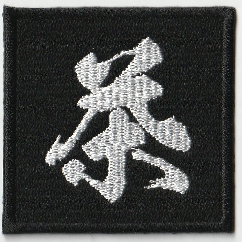 下位式神 急急如律令 式札 刺繍パッチ 橙色 | 式神屋