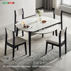 伸縮式セラミック円形ダイニングテーブル&チェア-ブラック- 5点セット