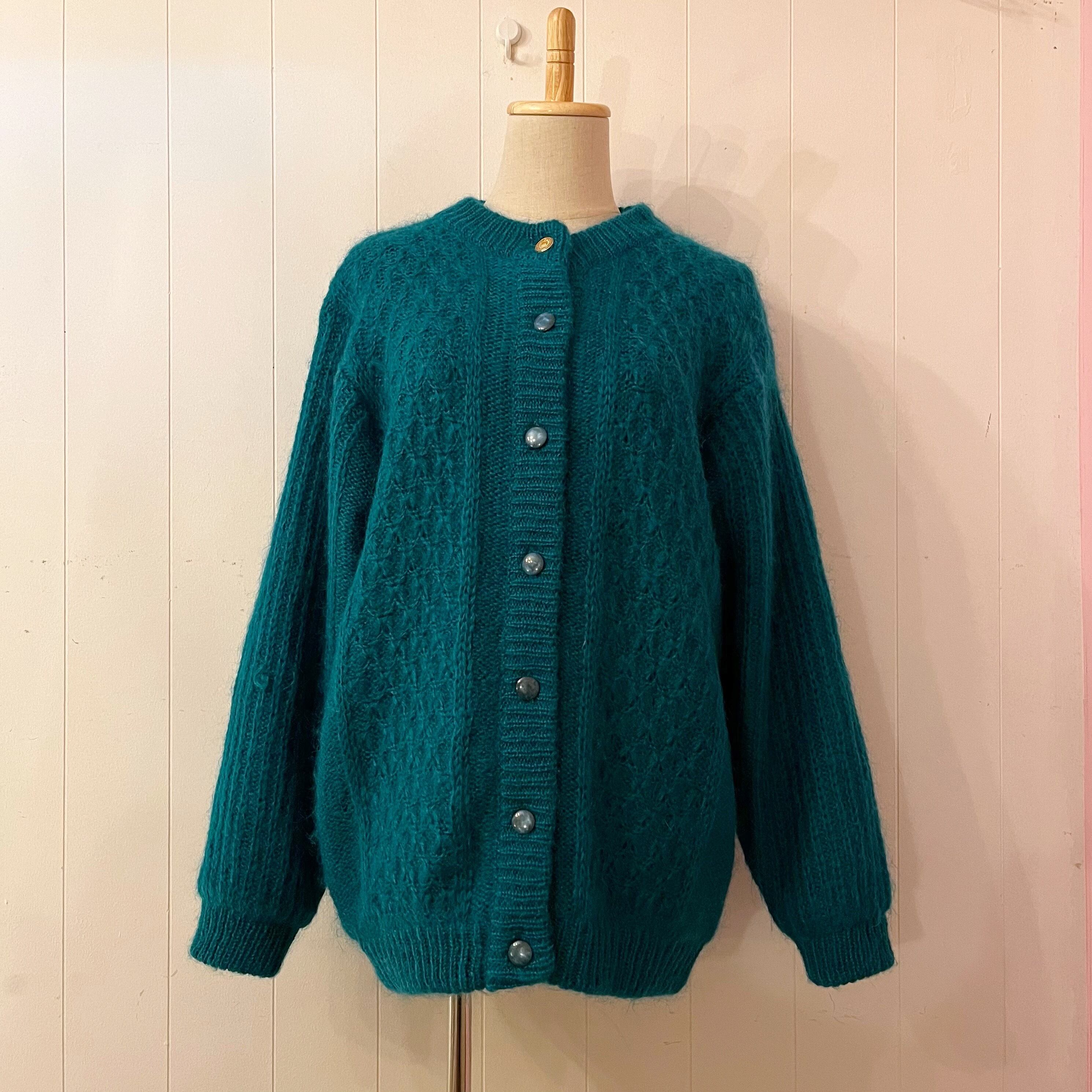 peacock green liner knit cardigan