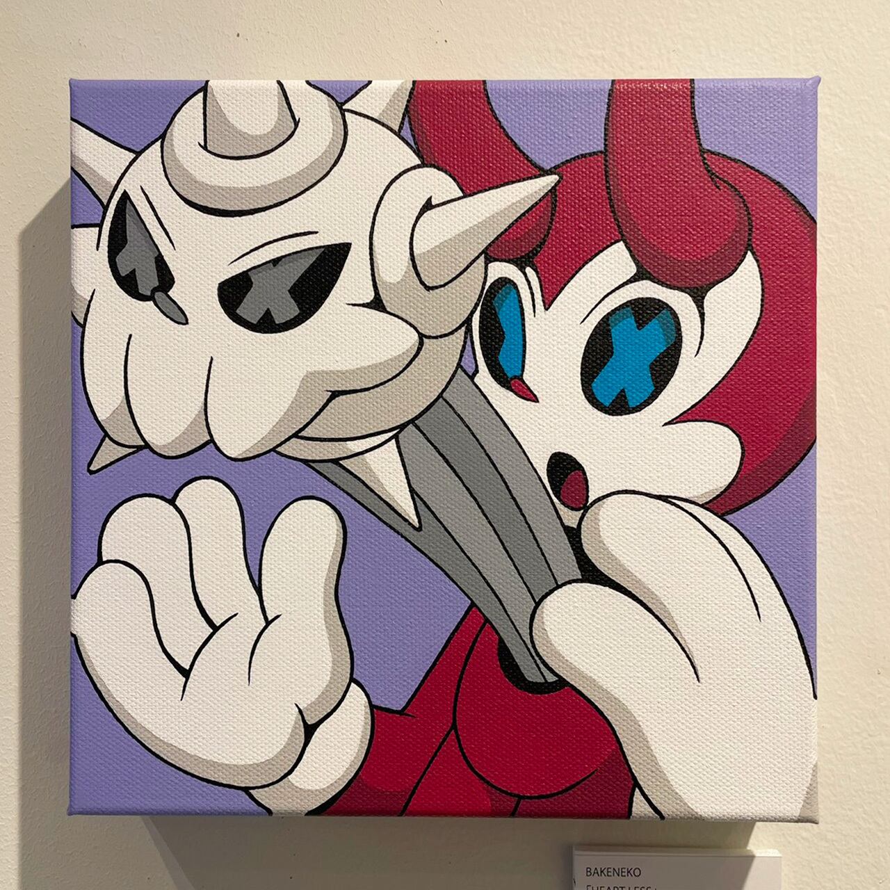 BAKENEKO "HEARTLESS"