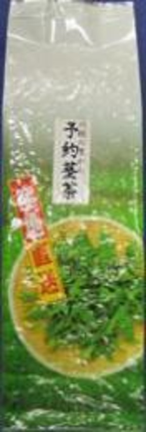 新茶のくき茶　【予約限定品】