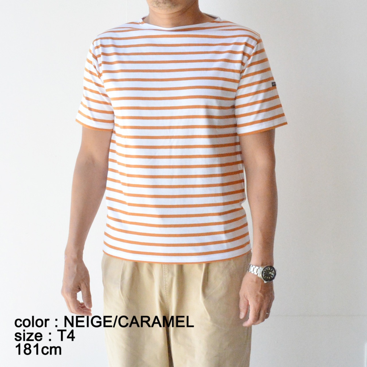 セントジェームス SAINT JAMES 薄手ボーダーシャツ半袖(PIRIAC)NEIGE/CARAMEL