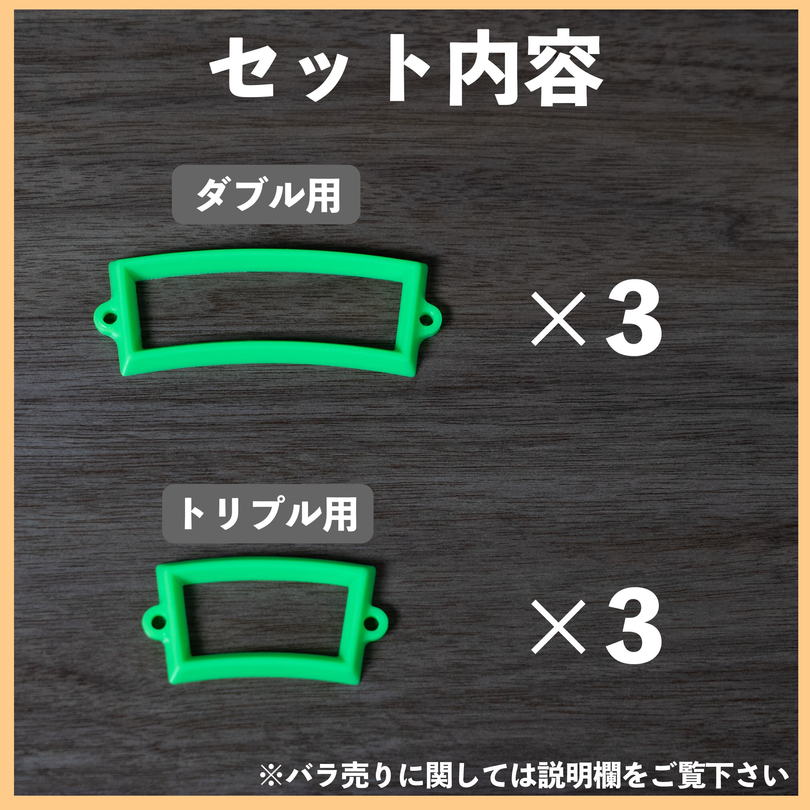 全3色 ダブル・トリプル用 ダーツ練習リングPro - 2点固定式ダーツ