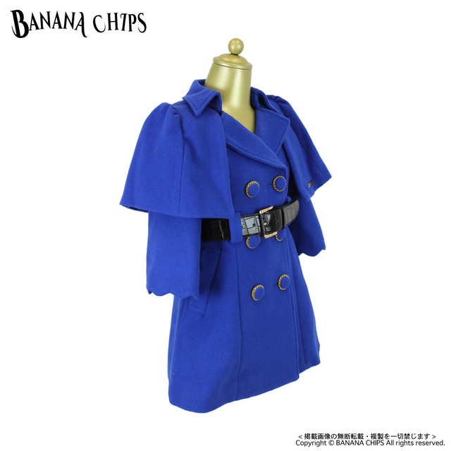 バナナチップス】ドールコート（140-160） | elfriede 