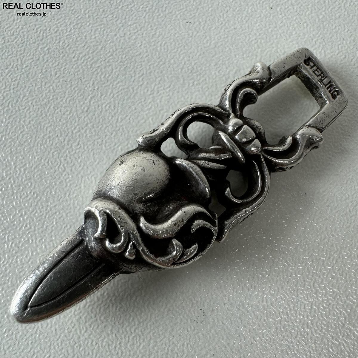 CHROME HEARTS(クロムハーツ)ダガーハートヘアゴム CHROME HEARTS クロムハーツ ダガーハート コンチョ ヘアゴム CHROME