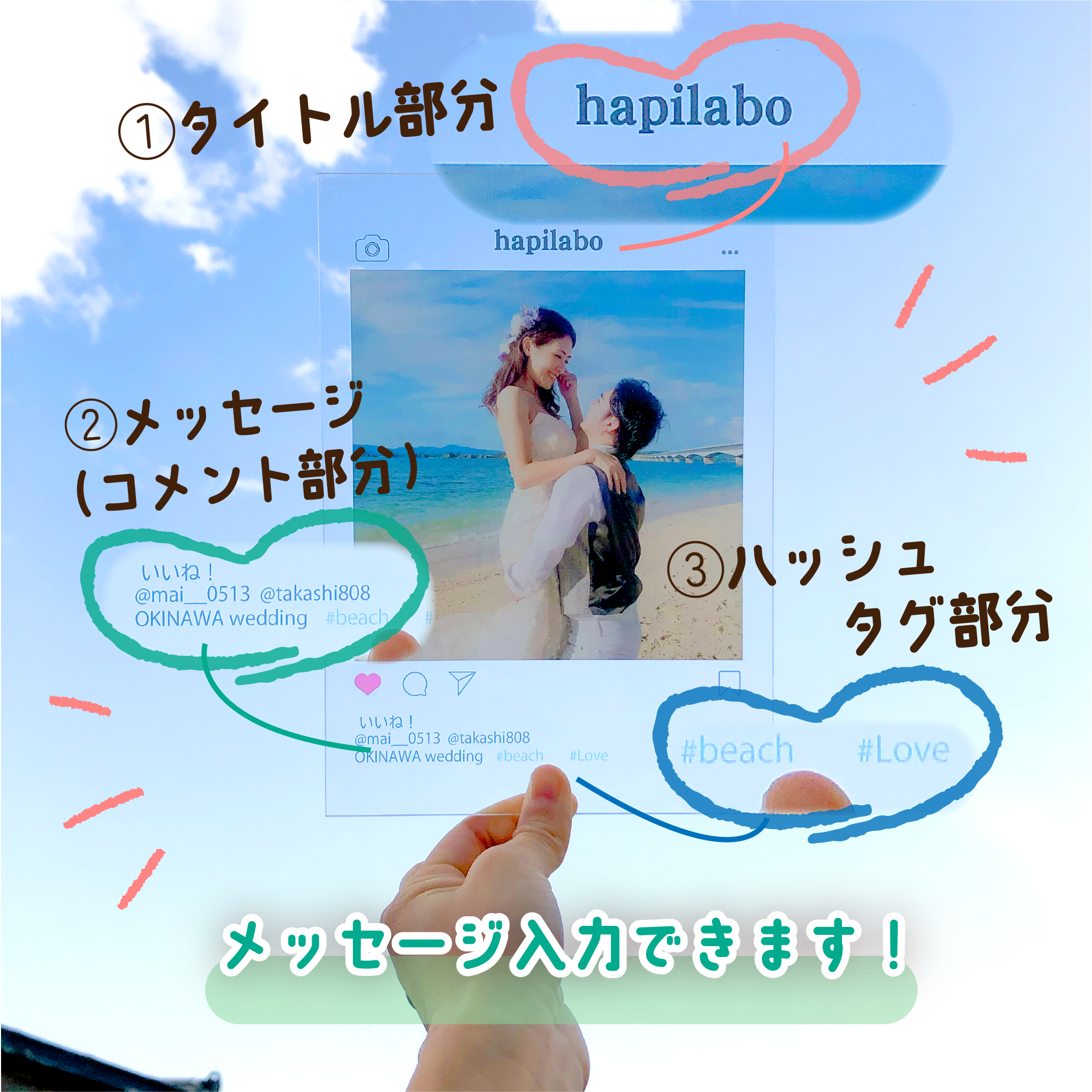 アクリルフォトLL（A5/A4）