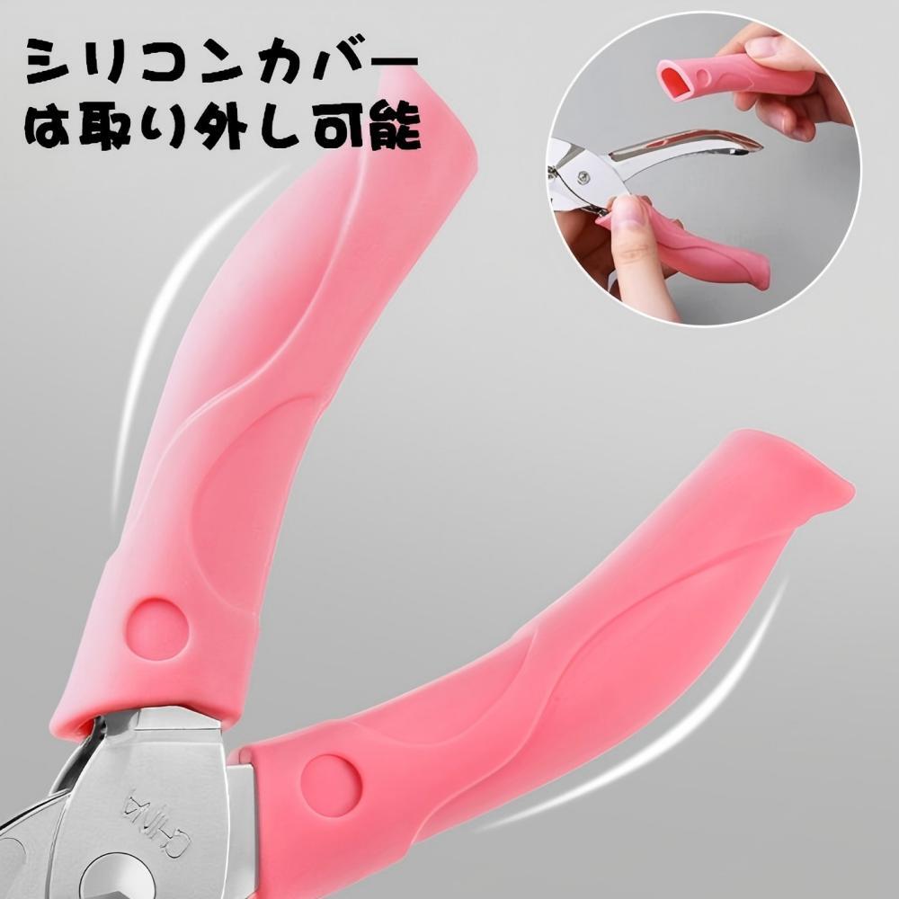 アイロンビーズ用 穴開けパンチ 1.5mm/3mm/6mm/ハート型/星型