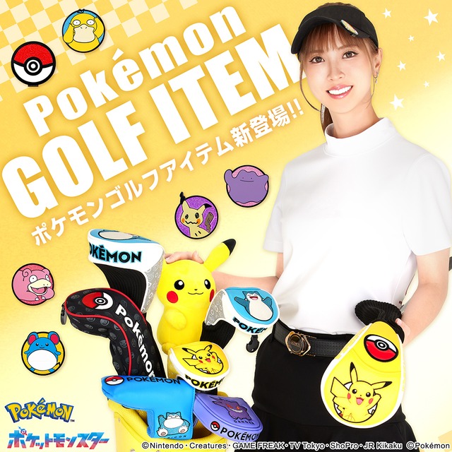 ポケモン パターカバー　ゲンガー（マレットタイプ）  ゴルフ 用品　ライセンス商品